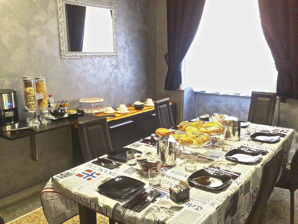 ホテル ドムス ファビオラ ヴァティカーノ ローマ エクステリア 写真